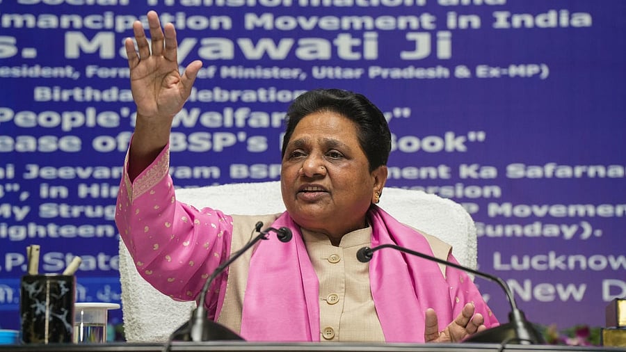 <div class="paragraphs"><p>BSP supremo Mayawati.</p></div>