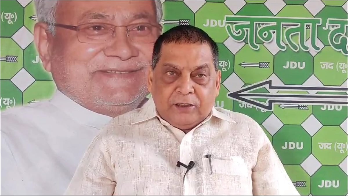 JD(U) MLC Accuses Lalu Prasad Family of Land Grabbing Under 'Donation' Pretext