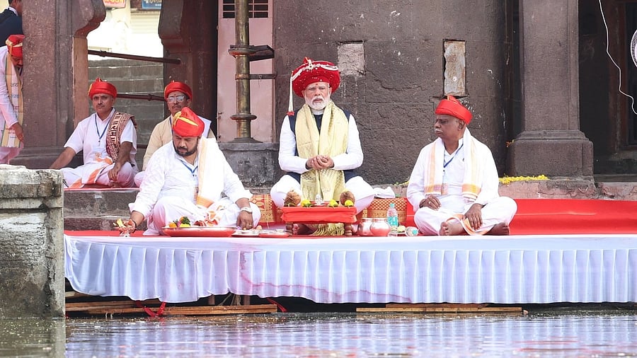 <div class="paragraphs"><p>Prime Minister Narendra Modi</p></div>