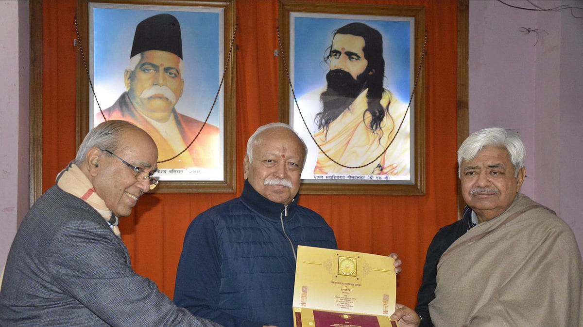 RSS chief Bhagwat formally invited to January 22 Ram temple consecration