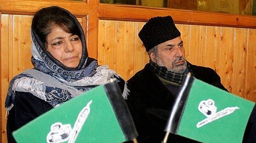 <div class="paragraphs"><p>Peoples Democratic Party (PDP) President Mehbooba Mufti along with Muzaffar Hussain Beigh.</p></div>