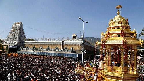 <div class="paragraphs"><p>Tirupati temple.</p></div>