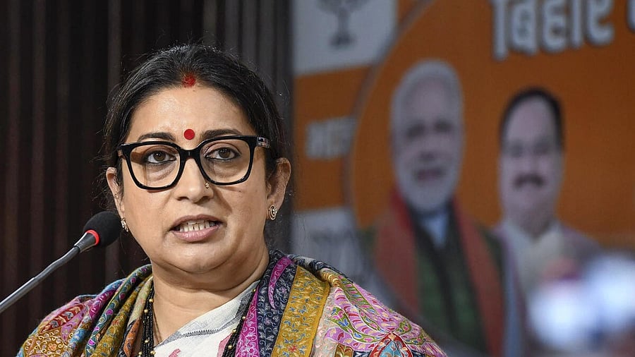<div class="paragraphs"><p>Union Minister of Women and Child Development Smriti Irani.</p></div>