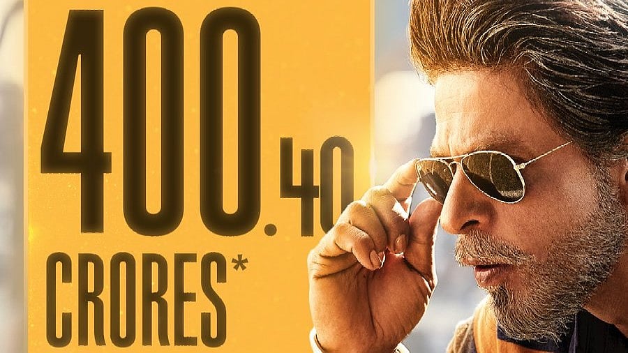 <div class="paragraphs"><p>Poster of <em>Dunki </em>featuring Shah Rukh Khan.&nbsp;</p></div>
