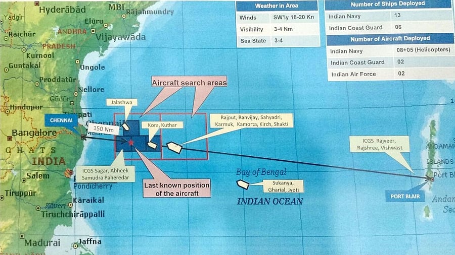 <div class="paragraphs"><p>A 2016 map released by the navy showing the possible location of the accident site.&nbsp;</p></div>