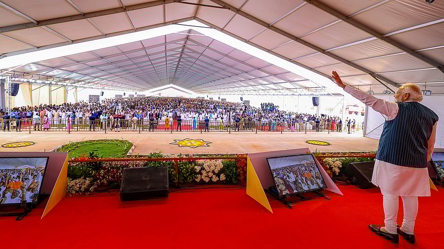 <div class="paragraphs"><p>Prime Minister Narendra Modi during the foundation stone laying ceremony and inauguration of various developmental works in Tiruchirappalli, Tamil Nadu.</p></div>