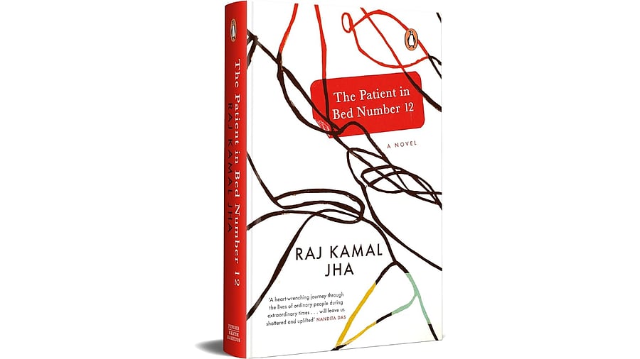 <div class="paragraphs"><p>The Patient In Bed Number 12</p></div>