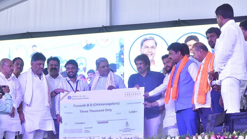 Siddaramaiah launches 'Yuva Nidhi' scheme for unemployed youth in  Karnataka's Shivamogga