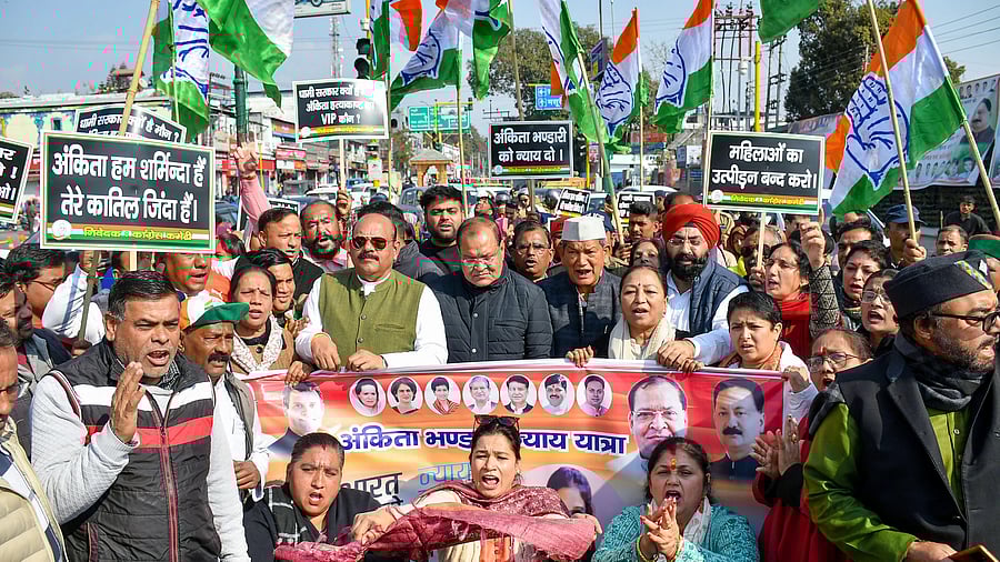 <div class="paragraphs"><p>Congress leader Harish Rawat with party workers takes part in a march demanding justice for Ankita Bhandari, who was murdered in September 2022.</p></div>