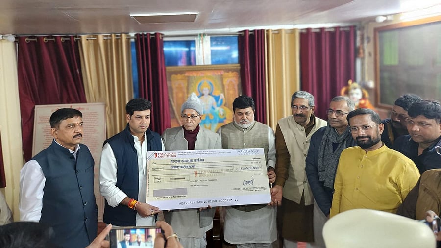 <div class="paragraphs"><p>The Eknath Shinde-led Sena has donated Rs 11 crore for the construction of Ram mandir in Ayodhya.</p></div>