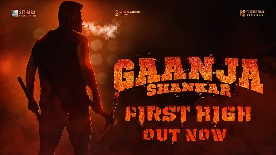 <div class="paragraphs"><p>A poster of the film titled 'Ganja Shankar'</p></div>