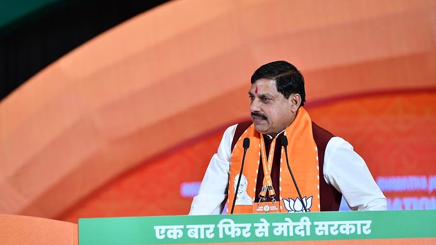 <div class="paragraphs"><p>MP CM Mohan Yadav</p></div>