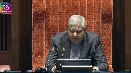 <div class="paragraphs"><p>The bill was passed through a voice vote in the Rajya Sabha.</p></div>