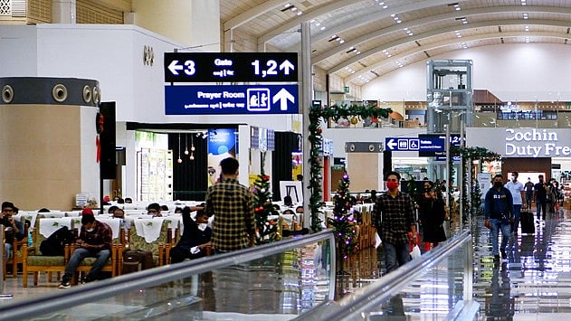 <div class="paragraphs"><p>Cochin International Airport </p></div>