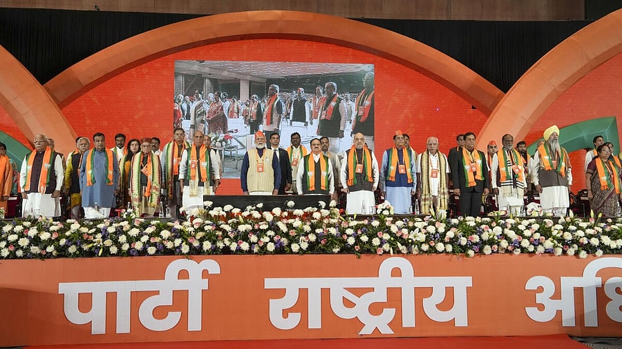 <div class="paragraphs"><p>Prime Minister Narendra Modi with Union Ministers Rajnath Singh, Amit Shah and Piyush Goyal, BJP National President JP Nadda, veteran BJP leader Murli Manohar Joshi, Chief Ministers, Deputy Chief Ministers and others during the BJP National Council meeting at the Bharat Mandapam, in New Delhi, Saturday, February 17, 2024. </p></div>