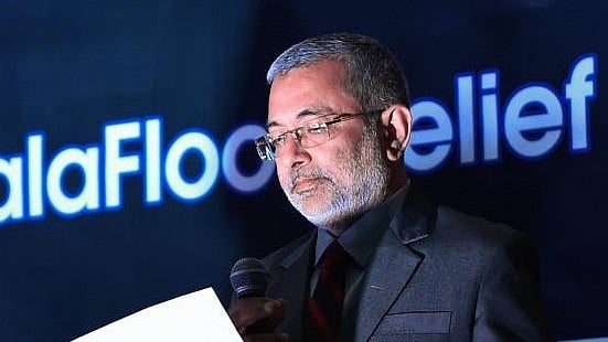 <div class="paragraphs"><p>Former Supreme Court judge Justice Kurian Joseph.</p></div>