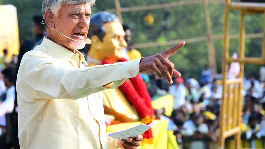 <div class="paragraphs"><p>Former Andhra Pradesh Chief Minister N&nbsp;Chandrababu Naidu.</p></div>