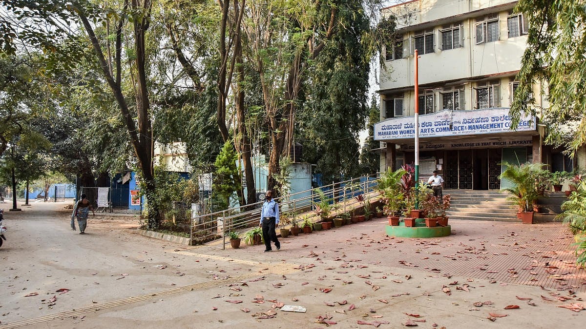 Maharani's College to Host Khadri Shamanna Birth Centenary Celebration on Jan 31