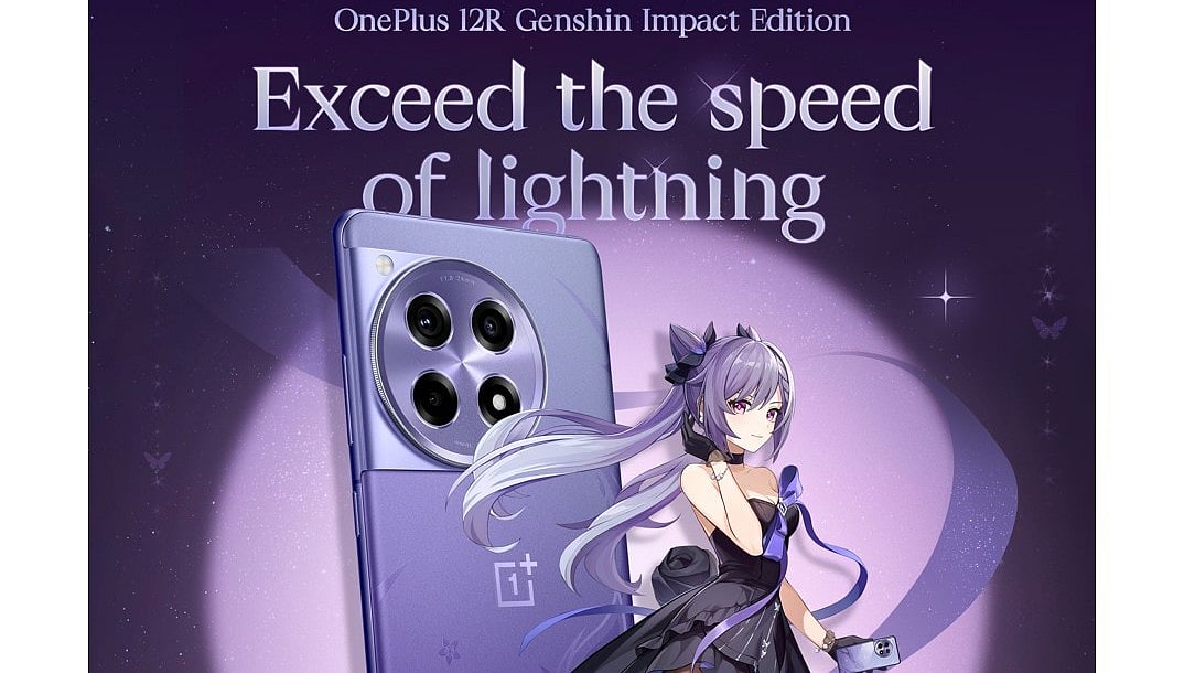 OnePlus launches special OnePlus 12R Genshin Impact Edition in India