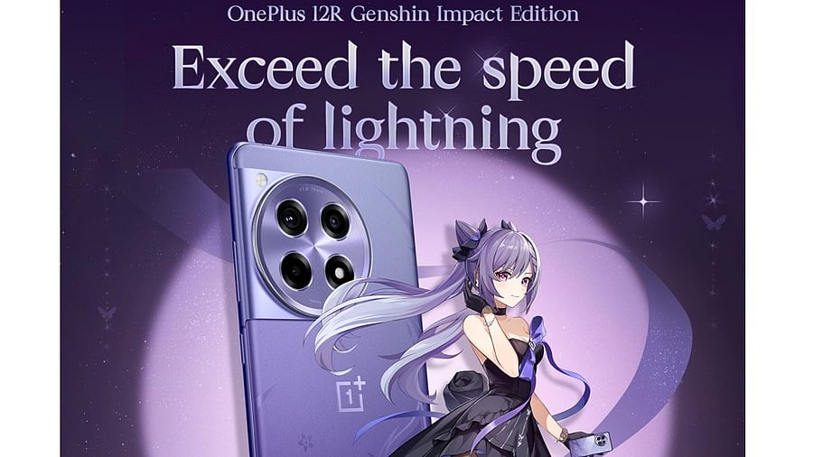 <div class="paragraphs"><p>OnePlus 12R Genshin Impact Edition.</p></div>