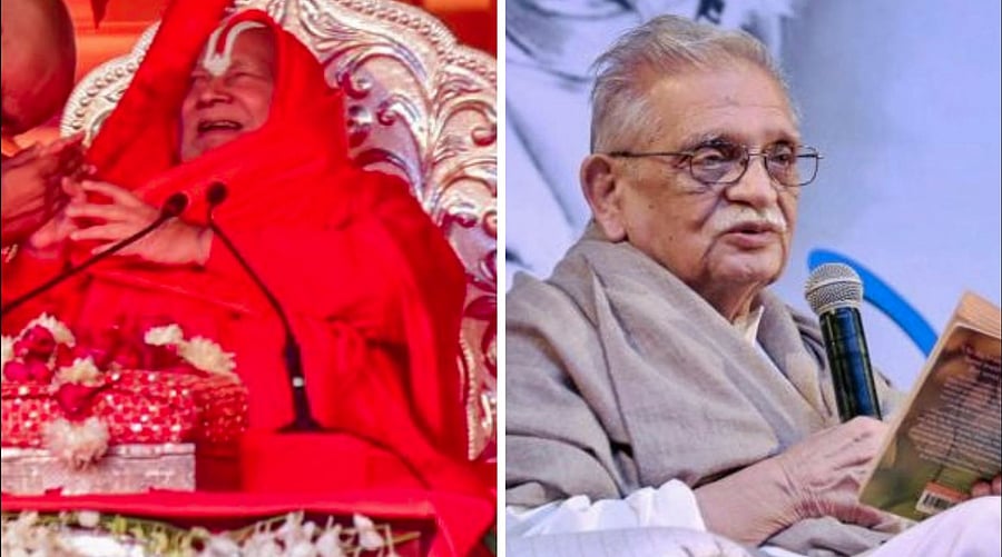 <div class="paragraphs"><p>Sanskrit scholar Jagadguru Rambhadracharya, left, and poet Gulzar have been named the&nbsp;recipients of the 58th Jnanpith Award.</p></div>