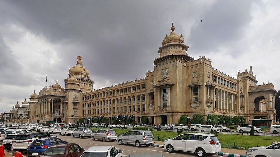 <div class="paragraphs"><p>Vidhana Soudha premises.</p></div>