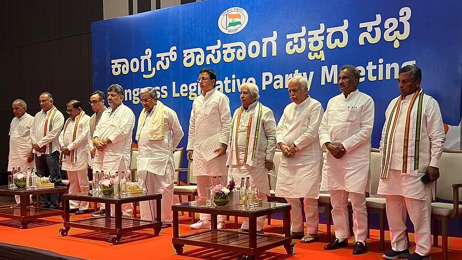 <div class="paragraphs"><p>CLP meeting for the Rajya Sabha elections at a private hotel, the legislators are take part in the meeting, who stay at the hotel, in Bengaluru on Monday. </p></div>