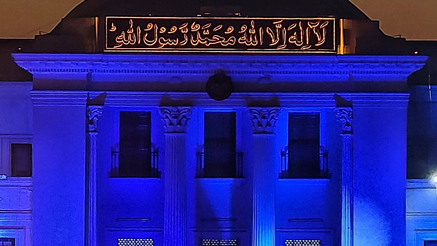 <div class="paragraphs"><p>The Khyber Pakhtunkhwa Assembly.</p></div>