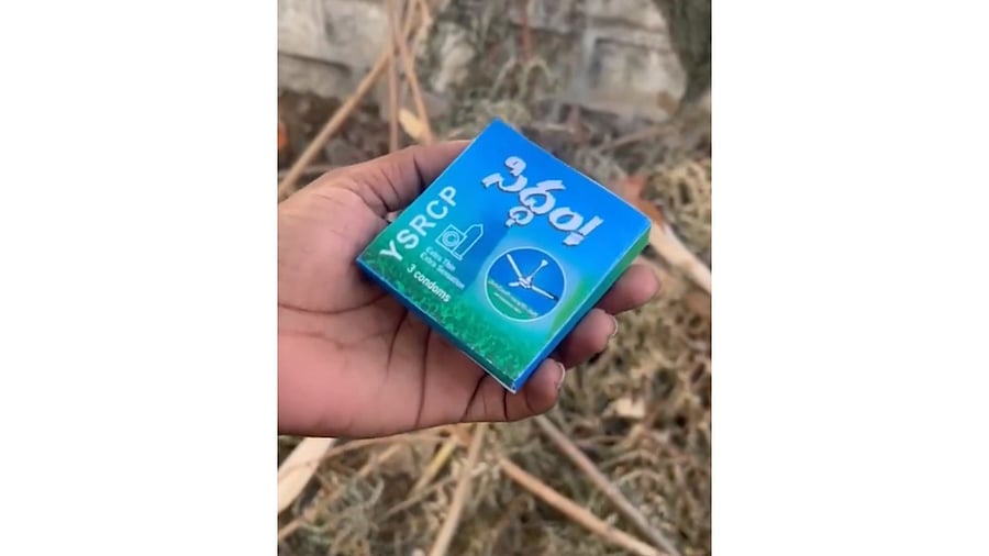 <div class="paragraphs"><p>Condoms with the logo of the YSRCP have also allegedly been distributed in the state.</p></div>