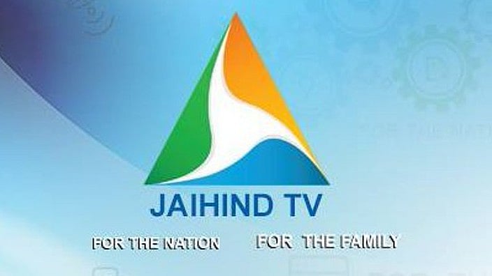 <div class="paragraphs"><p>JaiHind TV</p></div>