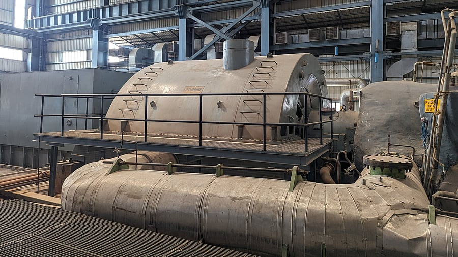 <div class="paragraphs"><p>The power plant, which is currently undergoing trial runs, is expected to commence full operations by the first week of May.</p></div>