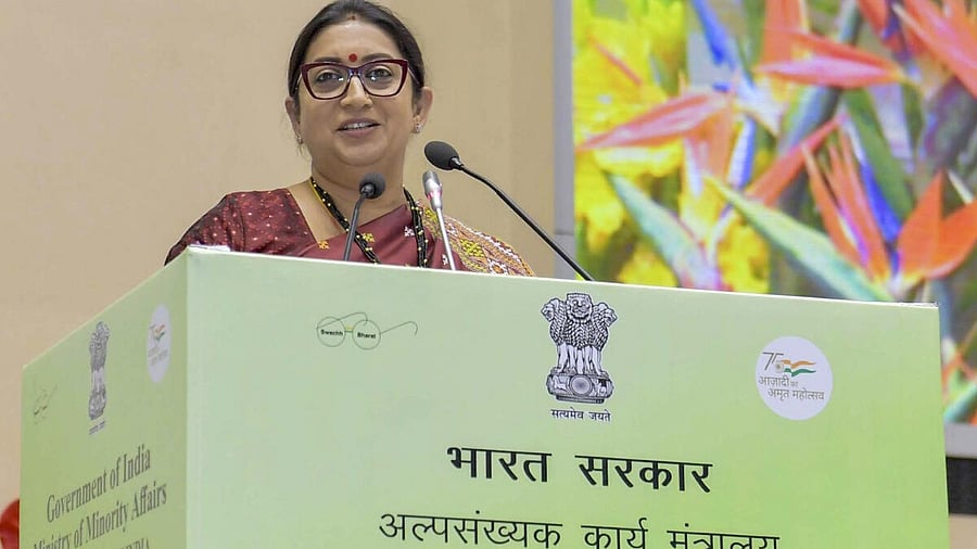 <div class="paragraphs"><p>Union Minister for Women & Child Development and Minority Affairs Smriti Irani addresses at the launch of Haj Suvidha Mobile application and release Haj Guide 2024, at Vigyan Bhawan, in New Delhi.</p></div>