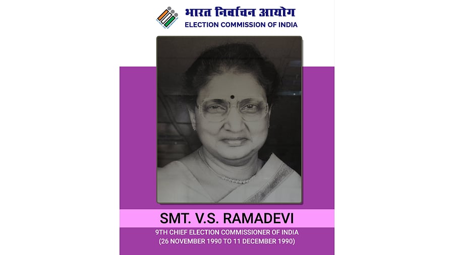 <div class="paragraphs"><p>V S Ramadevi</p></div>