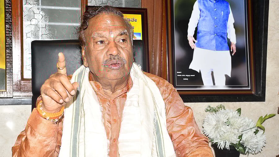<div class="paragraphs"><p>K S Eshwarappa</p></div>