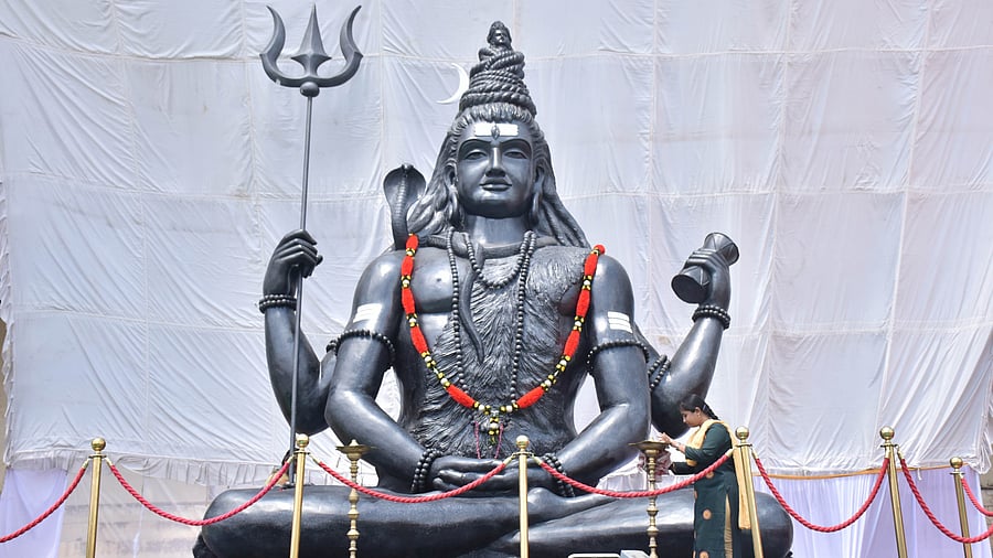 <div class="paragraphs"><p>Maha Shivratri 2024.</p></div>