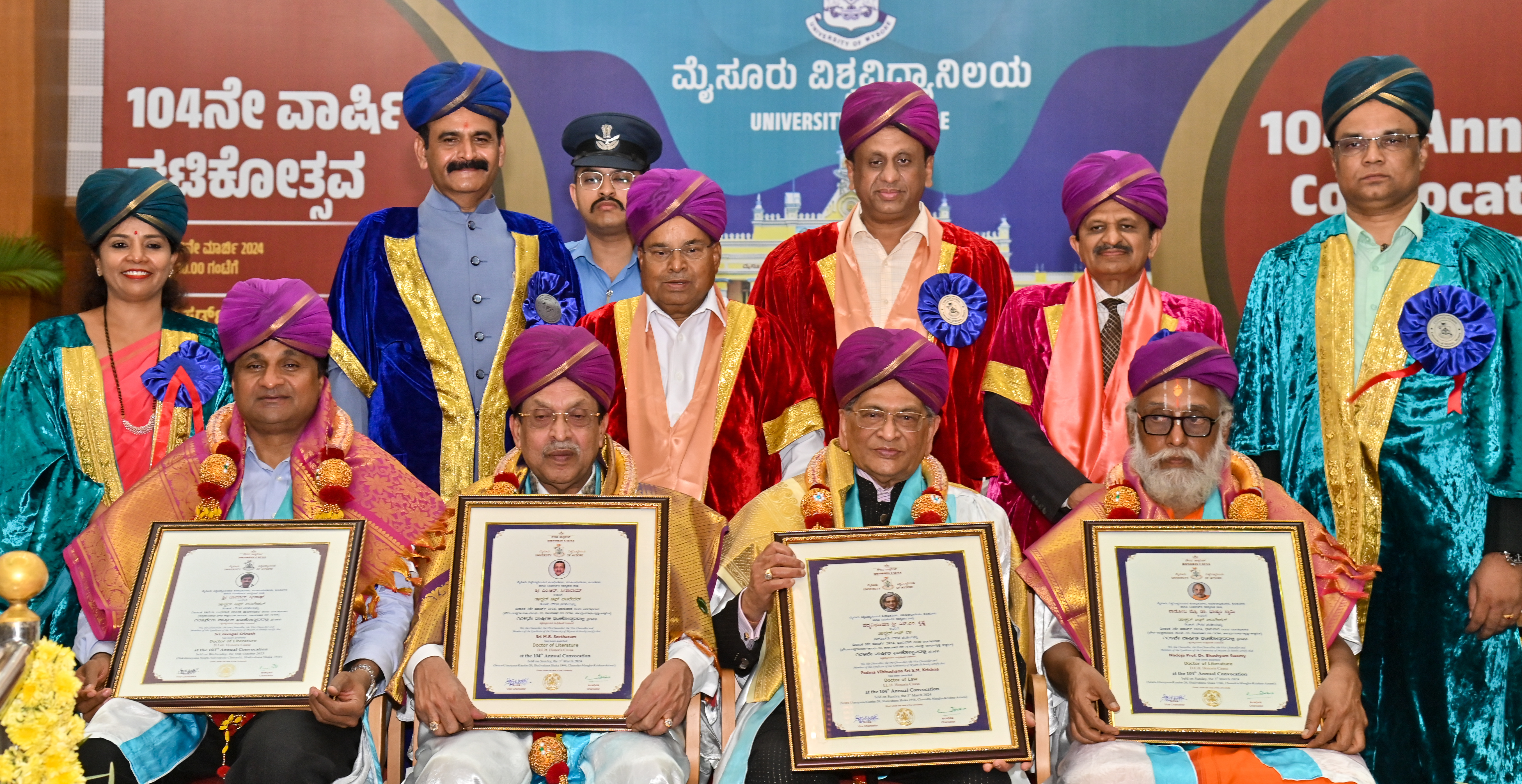 <div class="paragraphs"><p>Honoris Causa degree conferred on former Chief Minister S M Krishna; Peetadipathi of Sri Sudarshana Narasimha Kshetra, Prof Bhashyam Swamy and Director of M S Ramaiah Institute of Technology, Bengaluru, M R Seetharam, and Cricketer Javagal Srinath, during the 104th Convocation of University of Mysore, on Sunday. </p></div>
