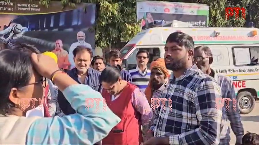 <div class="paragraphs"><p>Visuals from Jaunpur accident.</p></div>