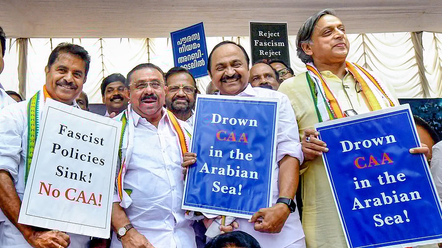 <div class="paragraphs"><p>Congress leaders Shashi Tharoor, Opposition leader VD Satheesan, UDF convenor MM Hassan and MP Adoor Prakash during a protest outside the Kerala Rajbhavan against CAA, in Thiruvananthapuram, on Wednesday.</p></div>