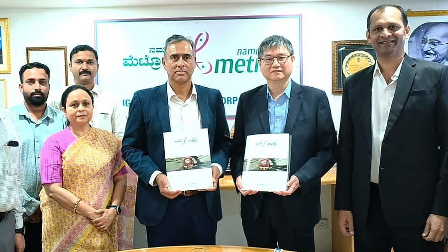 <div class="paragraphs"><p>An MoU was signed between Bangalore Metro Rail Corporation Limited and Delta Electronics India Pvt Ltd on Thursday. </p></div>