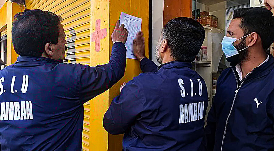 <div class="paragraphs"><p>A representational picture of Jammu and Kashmir State Investigation Agency.</p></div>