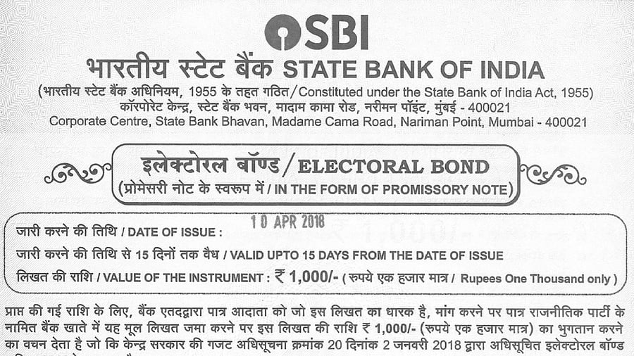 <div class="paragraphs"><p>Sample of SBI electoral bond.</p></div>