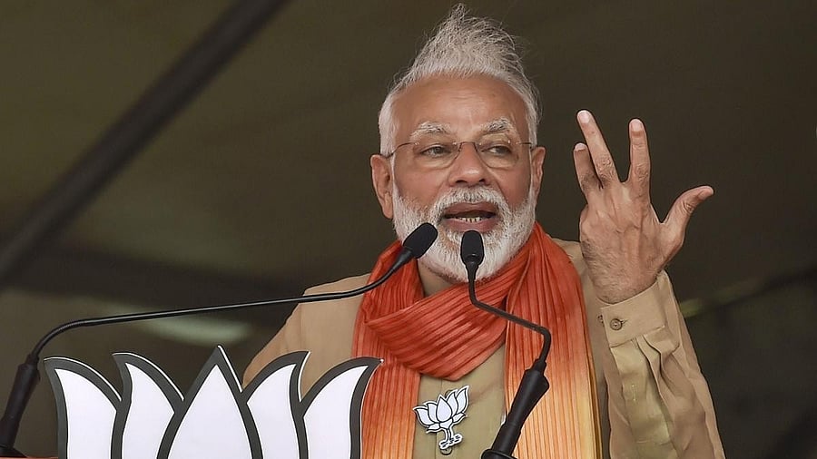 <div class="paragraphs"><p>PM Narendra Modi.</p></div>