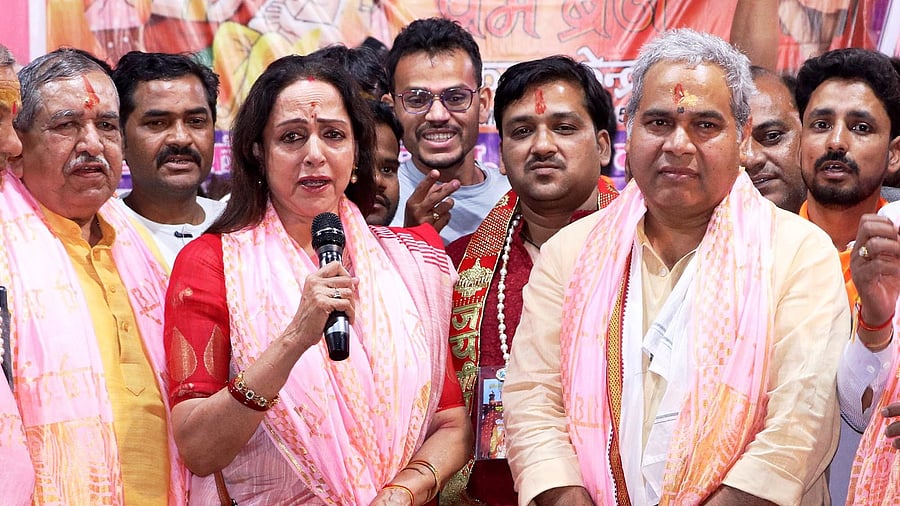 <div class="paragraphs"><p>BJP MP and Bollywood actor Hema Malini</p></div>