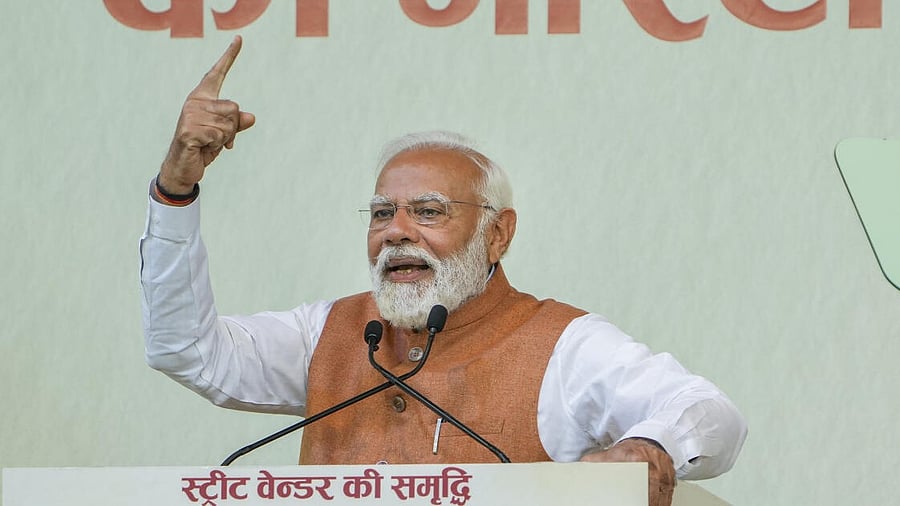 <div class="paragraphs"><p>Prime Minister Narendra Modi</p></div>