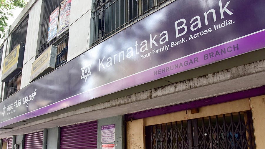<div class="paragraphs"><p>File photo of&nbsp;Karnataka Bank.</p></div>