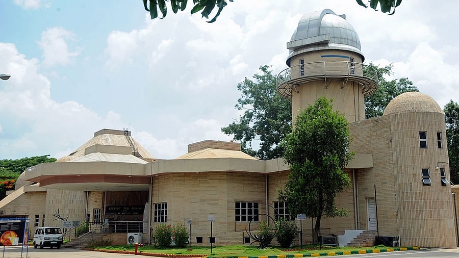 <div class="paragraphs"><p>The Jawaharlal Nehru Planetarium premises. </p></div>