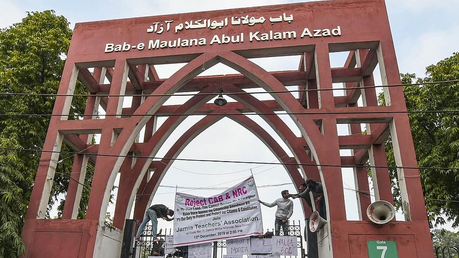 <div class="paragraphs"><p>A file image of a protest against CAA at Jamia Millia Islamia University in New Delhi.</p></div>