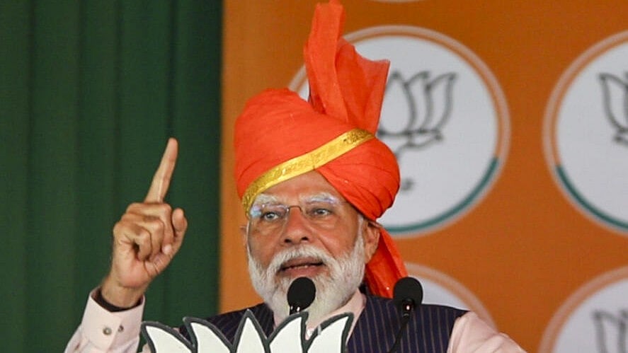 <div class="paragraphs"><p>PM Narendra Modi.</p></div>