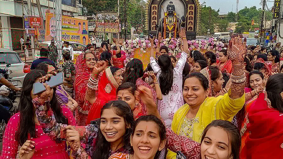 <div class="paragraphs"><p>Ram Navami 2024.</p></div>