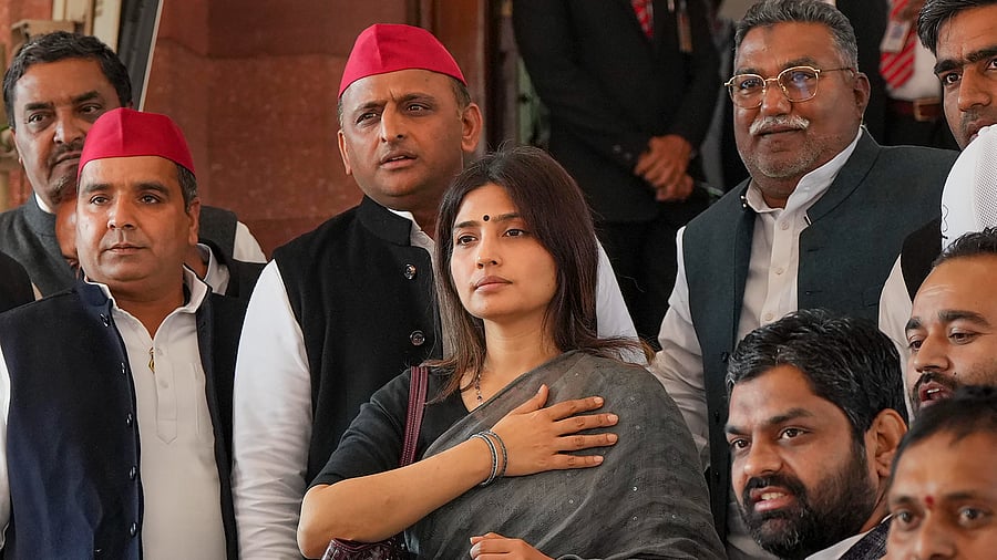 <div class="paragraphs"><p>File photo of&nbsp;Dimple&nbsp;Yadav</p></div>